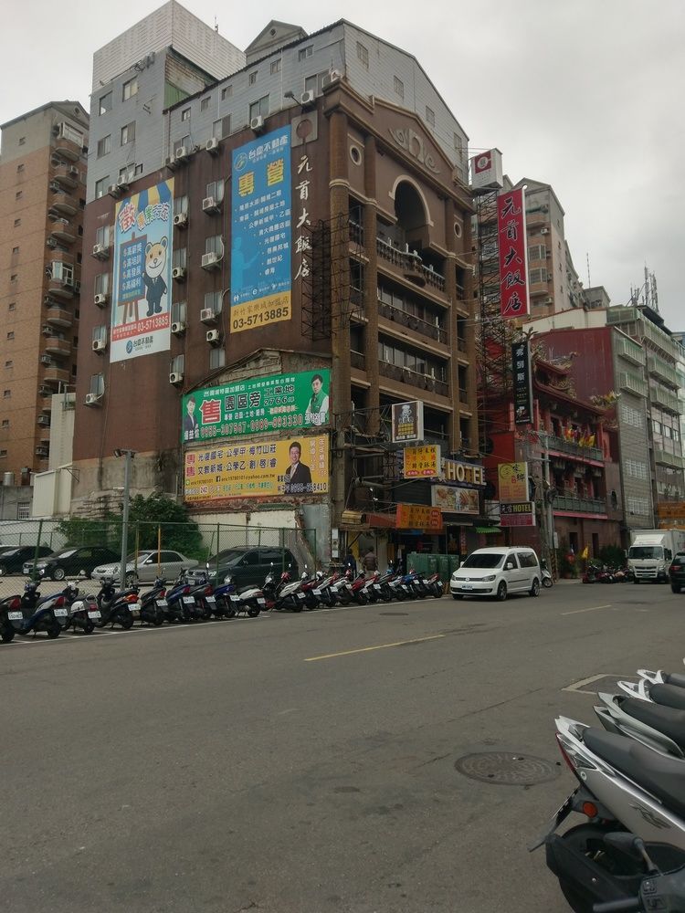 Chief Hotel Zhubei Luaran gambar